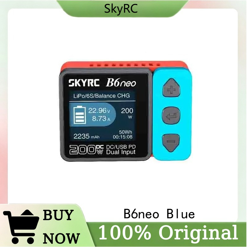 Chargeur intelligent SkyRC B6  - Skyrc B6 Neo Smart Charger avis et prix