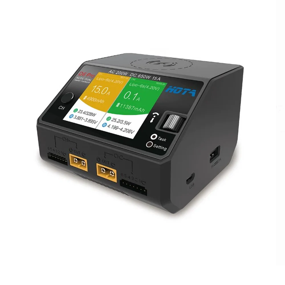 Chargeur de batterie intellige - Hota D6 Pro Dual Lipo Charger avis et prix