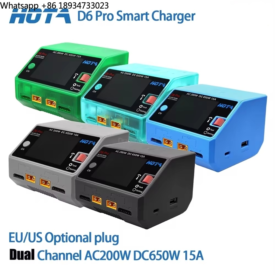 HOTA D6 Pro chargeur intellige - Hota D6 Pro Dual Lipo Charger avis et prix