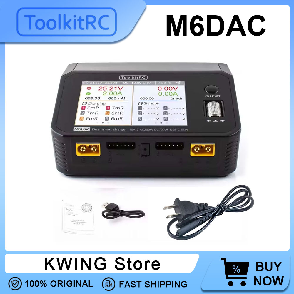 ToolkitRC M6DAC double chargeu - Toolkitrc M6Dac Smart Charger avis et prix