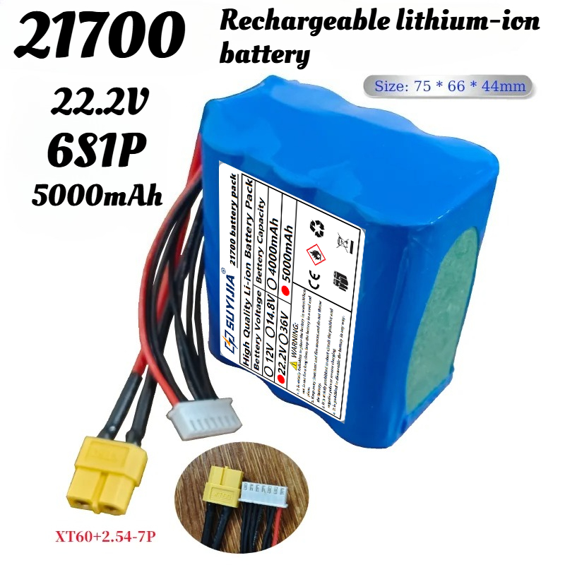 Batterie d'avion modèle FPV UA - 6S Lipo Battery 22.2V 5000Mah avis et prix